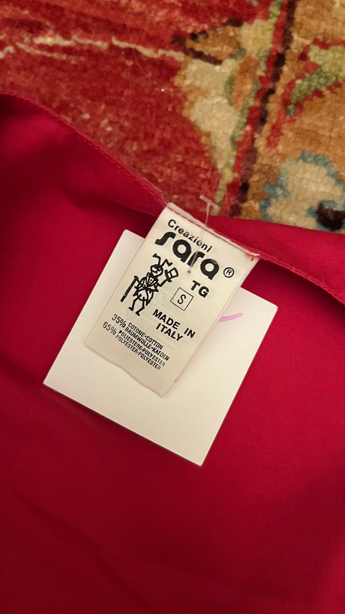 Gilet vintage reversibile